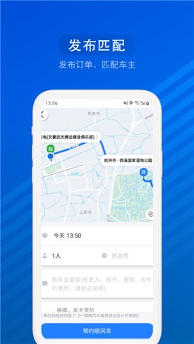 ����Ʊapp�Ǹ��ǹٷ���