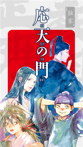 ������app���ذ�װ