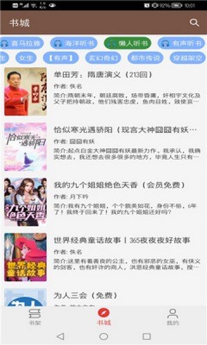 ��Ԩ��app�ٷ���