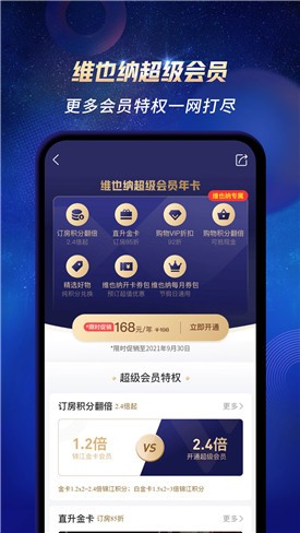 άҲ�ɾƵ�app����