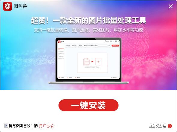 ͼ������ɫ��