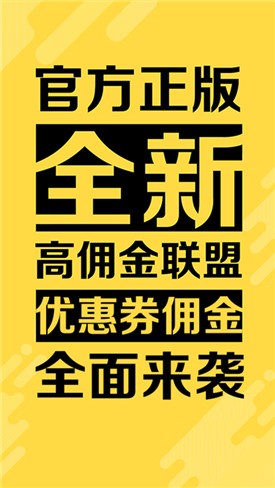 ����Ʊapp�Ǹ��ǹٷ���