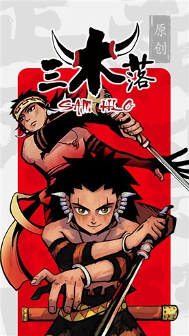 ������app���ذ�װ