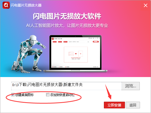 ����ͼƬ����Ŵ���ɫ��