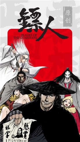 ������app���ذ�װ