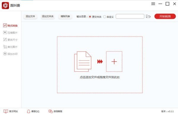 ͼ������ɫ��