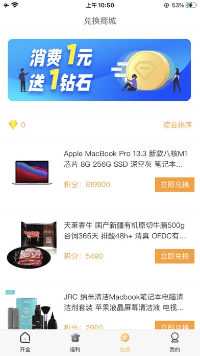 ȫ��ä��app���°�����