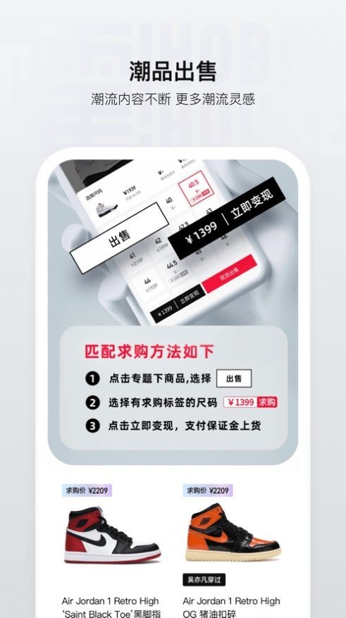 ��app�ٷ���