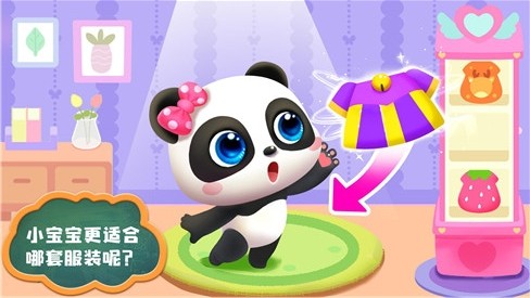 �չ�С������Ϸ��ȫ�������