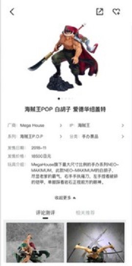 ����app����