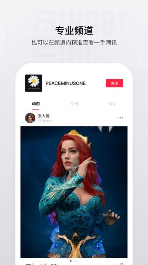 ��app�ٷ���