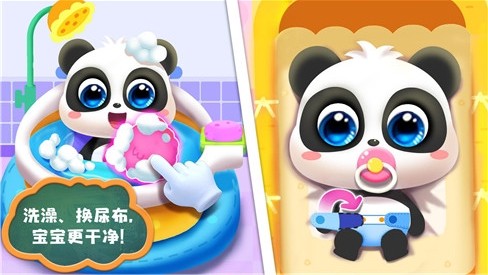 �չ�С������Ϸ��ȫ�������