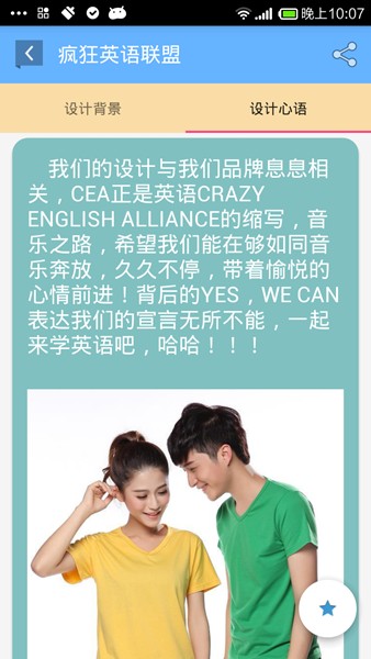 ���¹�app����