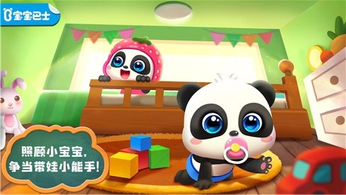 �չ�С������Ϸ��ȫ�������