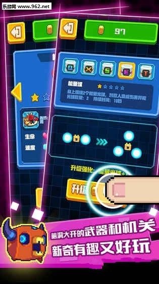 ���޴��Ҷ���Ϸ����