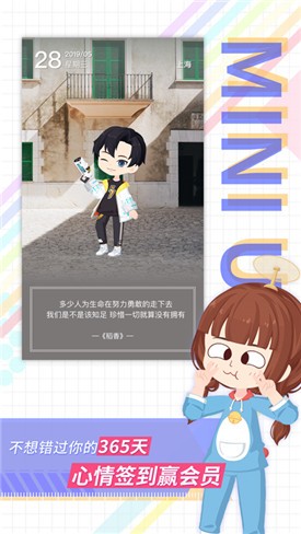 ���app��������