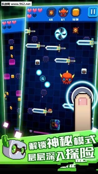 ���޴��Ҷ���Ϸ����