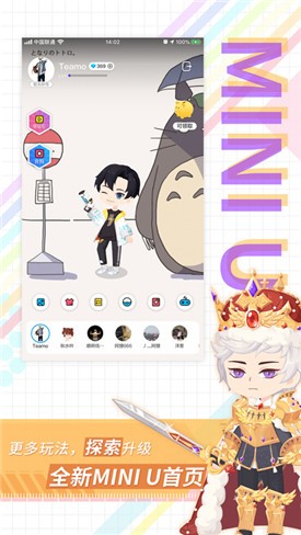 ���app��������