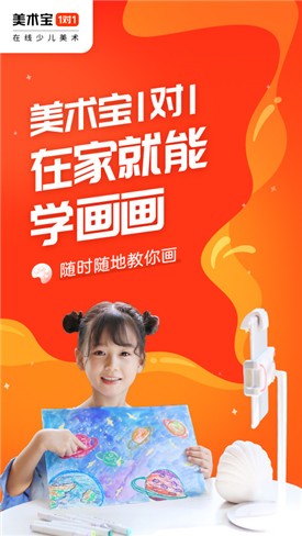 ������1��1app����