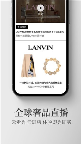 �¿��ݳ�Ʒapp���ذ�װ