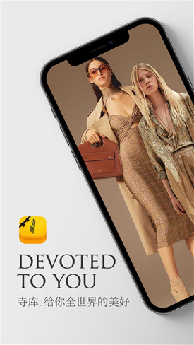 �¿��ݳ�Ʒapp���ذ�װ