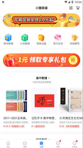 ��Ұ���ɶ���ɫ������