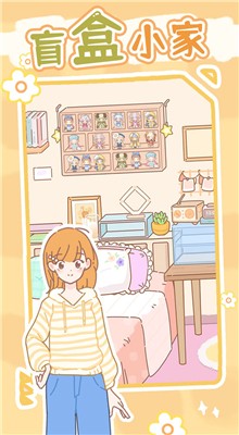 ä��С����ɫ������