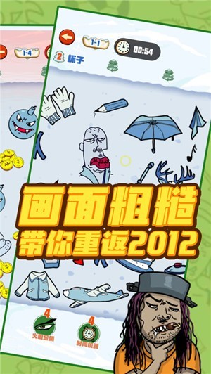 �����ð�׿����