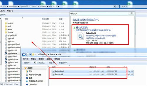 pdfFactory8��ɫ������