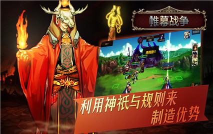 �Ļս����ɫ������