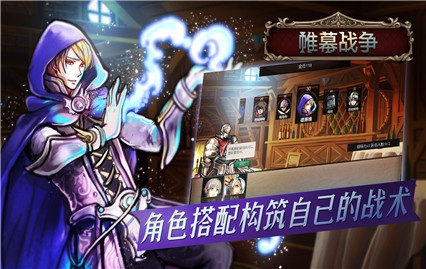 �Ļս����ɫ������