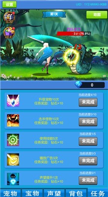 �͹�������ٷ�������