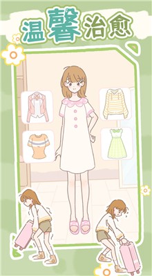 ä��С����ɫ������