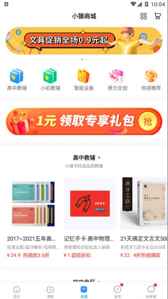 СԳ����app��׿��