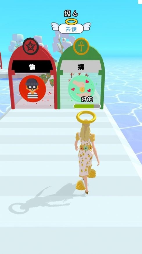 ��·���Ҳ�������Ϸ