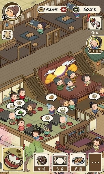 �͹�������ٷ�������