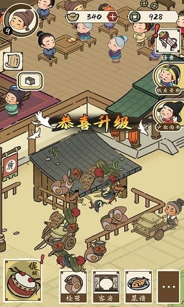 �͹�������ٷ�������