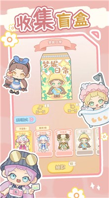 ä��С����ɫ������