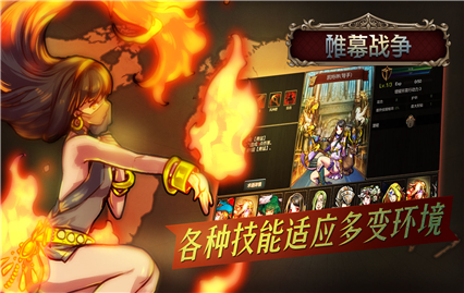 ����ħ�޴�½����