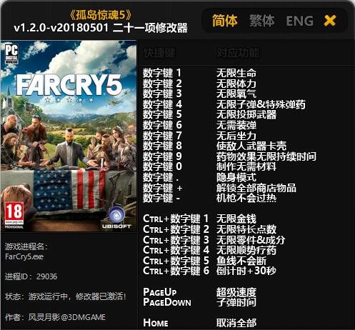 �µ�����5�޸���������Ӱ