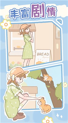 ä��С����ɫ������