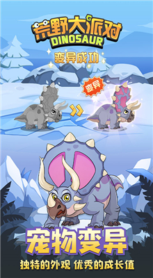 ��Ұ���ɶ����ذ�װ�ڹ��� 