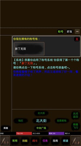 ��;��Ϸ����