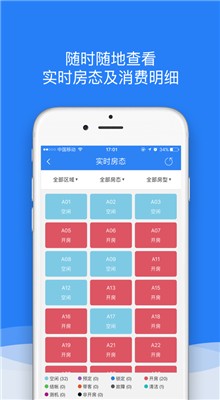 K���̻�ͨapp����