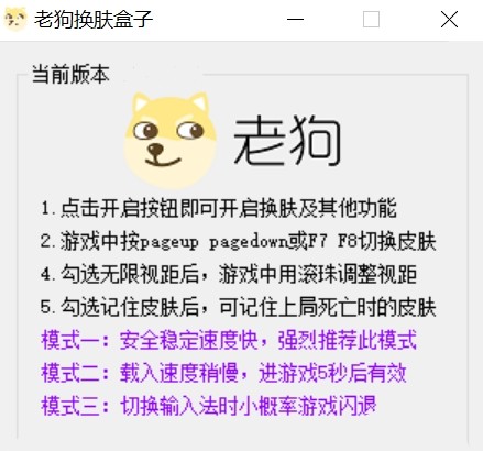 lol�Ϲ������ٷ���