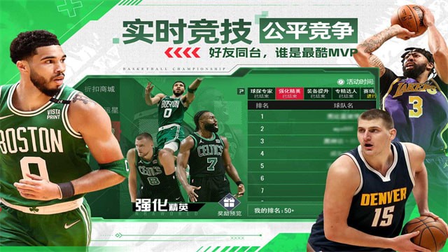 NBAٷ