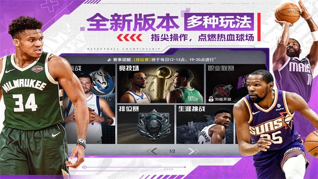 NBAٷ
