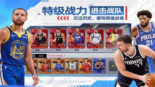 NBAٷ