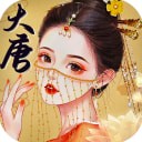 城池攻坚战老版本 v4.2.0