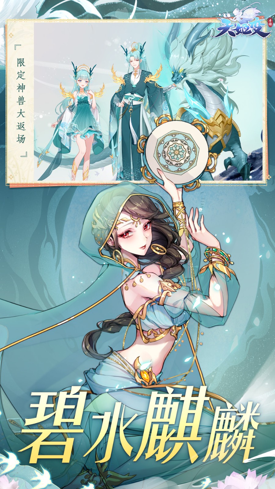 켧ڹԪ
